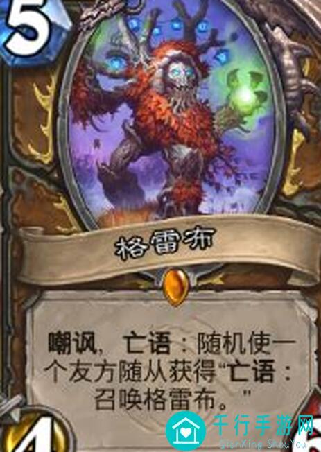 新手必看！烛光勇士断罪塔第三篇：奥术风暴篇攻略详解，战力飙升不求人！