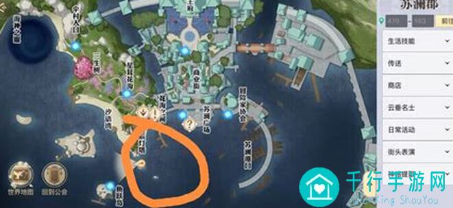 天谕手游积分系统全面解析