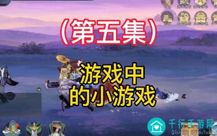 武林闲侠新手上路必看！精品白嫖玩法，萌新也能轻松开局！