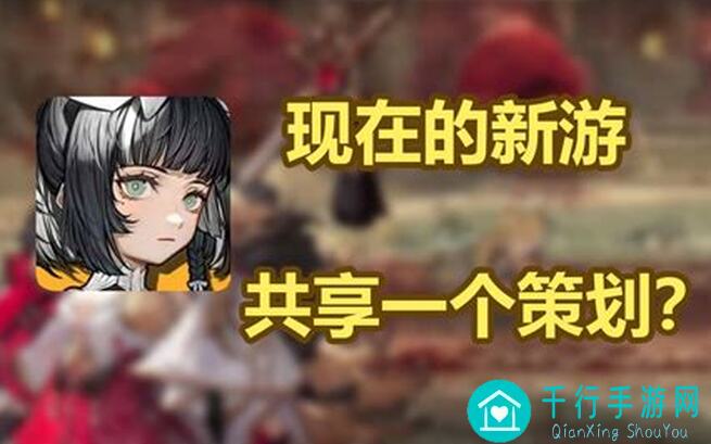 火环已开奖！火环COMICUP29完美落幕，揭秘管理人的幕后支持大揭秘！