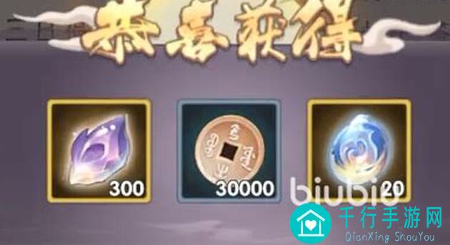 上古有灵妖新手入门攻略大揭秘！教你轻松升级，掌控妖族英雄！