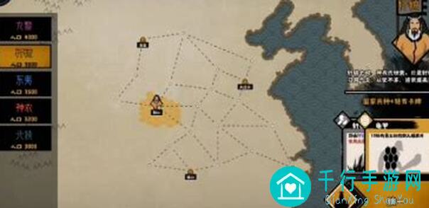 速戳无悔华夏文物巡访大法！巅峰攻略带你一起畅游文化遗产巅峰之旅