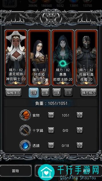 地下城堡2黑暗觉醒图25恶魔大君通关秘籍！教你快速轻松过关 NOT using ENGLISH