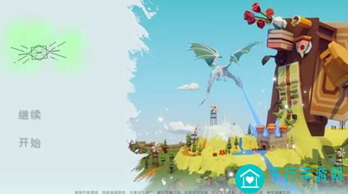 何处世界3全收集攻略：99%主线任务＋钻石点位零氪党必看！