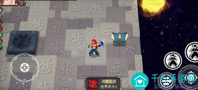 战魂铭人机枪高热动能组合搭配滑板鞋，助你秒杀全场，爽翻天!