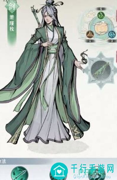 碧海苍云录最强阵容揭秘！36镇妖任务轻松通关，幽冥九极限模式速刷指南