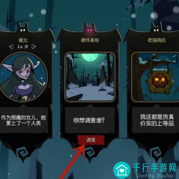 揭秘月圆之夜！变色龙秘籍 Teaching：一键触发月圆变色，轻松月圆之夜游戏攻略