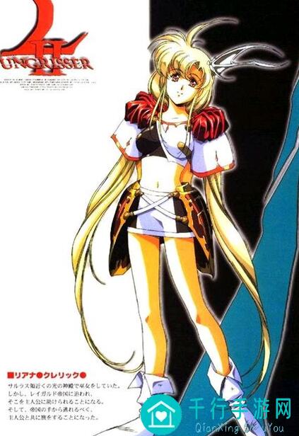 梦幻模拟战薇莉娅新角色前瞻：双成就攻略图文版