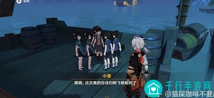10分钟学会什么角色在原神V4.6里是NPC里的提瓦特硬核狠人，助你轻松通关！