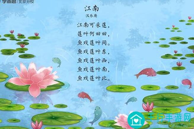 汉家江湖v3.1：大小姐耶律弥勒使用攻略