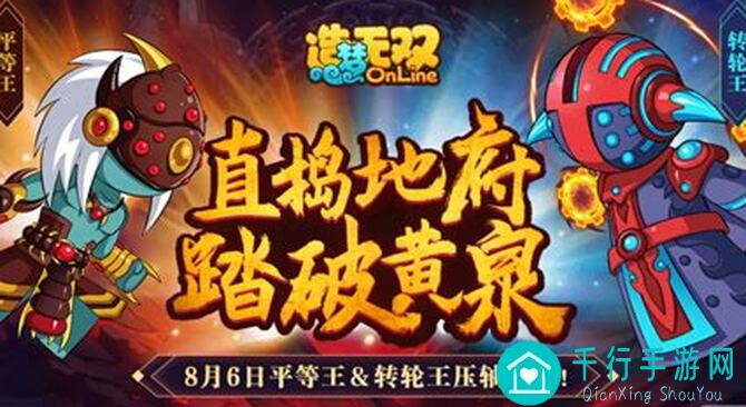 造梦无双宠物咚咚鼠技能揭秘！盾奶搭配战力提升攻略全解析