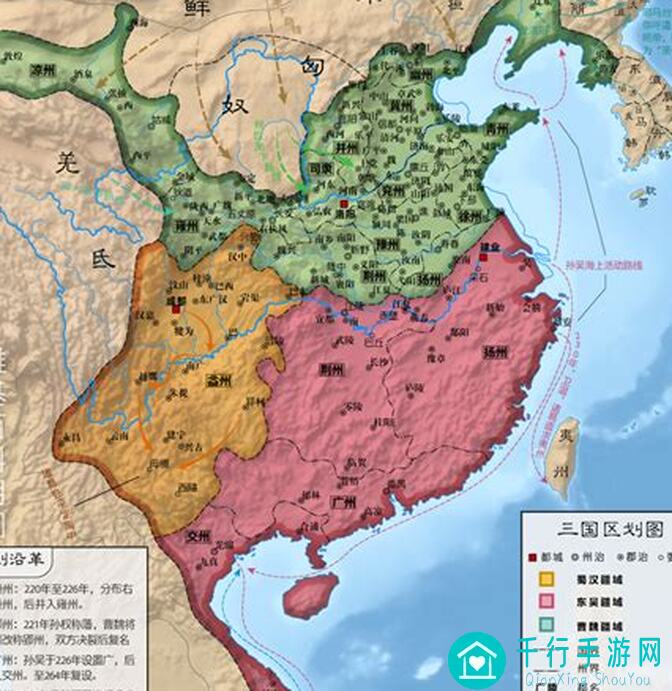 三国吕布传说蜀汉传第72关通关攻略，如何快速通关第72关？揭秘！