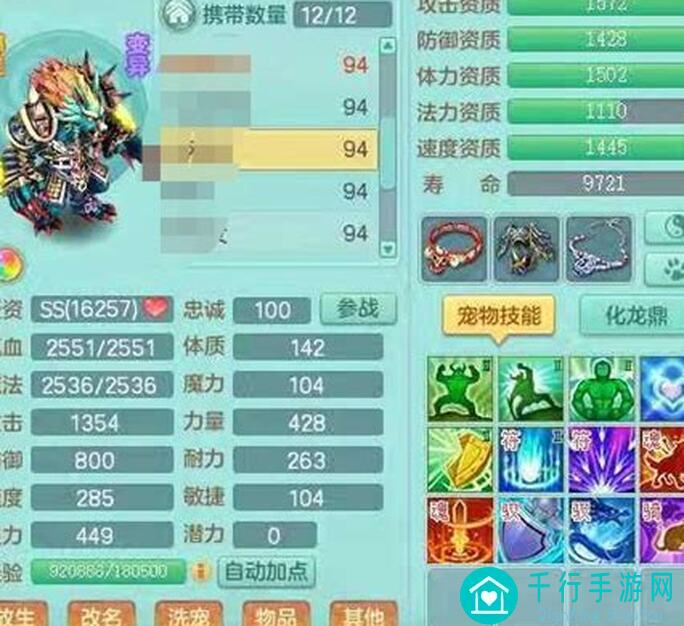 能否轻松组建诸神皇冠猫娘木木枭经典卡组？看完这篇全攻略你就会