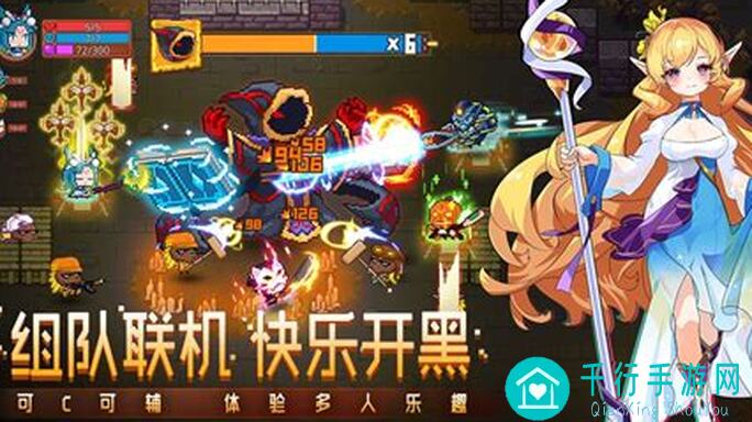 见习猎魔团新手必备攻略：新人入坑快速掌握黄金通关技巧！