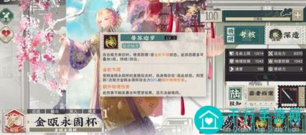 物华弥新新手必看！爆哭级物华弥新小技巧TOP10全解析！