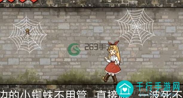 少女寻宝团冰安娜新版本到底该怎么轻松通关？24.6.13全面解析