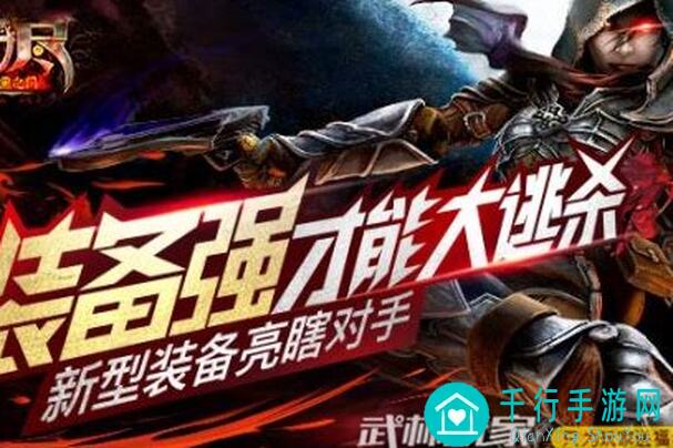 活下去：无尽巨兽刷碳板高密攻略！揭秘高效率碳板获取方法，个人心得分享