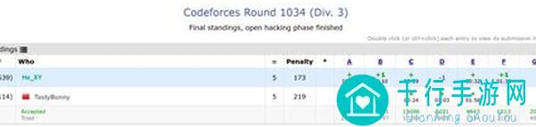 我自为道第二期轮回BOSS秒杀攻略！轻松通关不再难