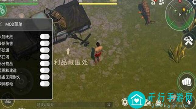 地球末日：生存player6017黄金攻略秘籍秒懂