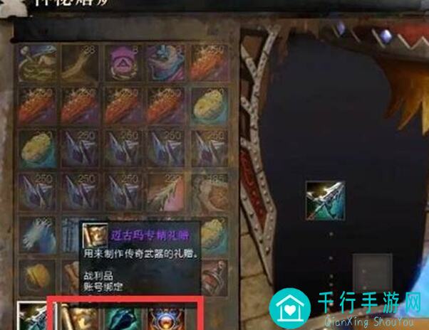 蛋蛋传奇2秘籍全攻略，让你瞬间成为战神！你知道吗？