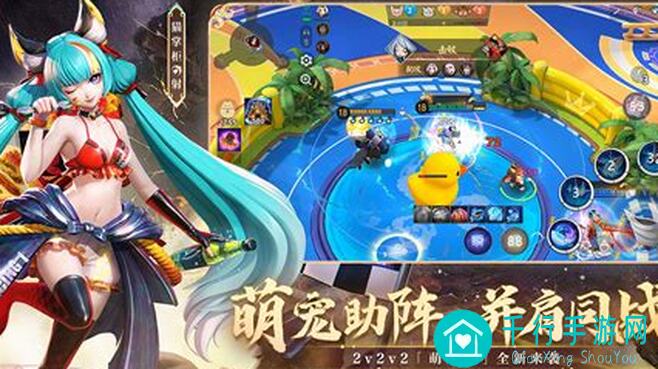 决战！平安京魔坊主跑酷攻略：如何轻松上手并成为王者