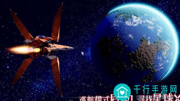 创造吧！我们的星球七夕特辑：揭秘情侣模式=admin$\%爱你有秘籍！
