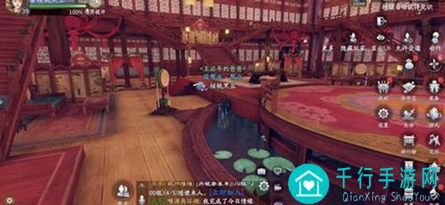 庆余年手游亲密关系攻略：解锁亲密关系，提升战力，让你在庆余年里如鱼得水！