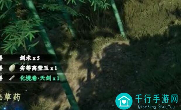 放置江湖小线4袁半飞线补二在41章重置，新手必备攻略揭秘！