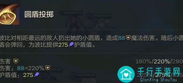 爆肝整理:金铲铲之战彩色强化攻略,每升一级便解锁D牌奖励,快速提升战力!