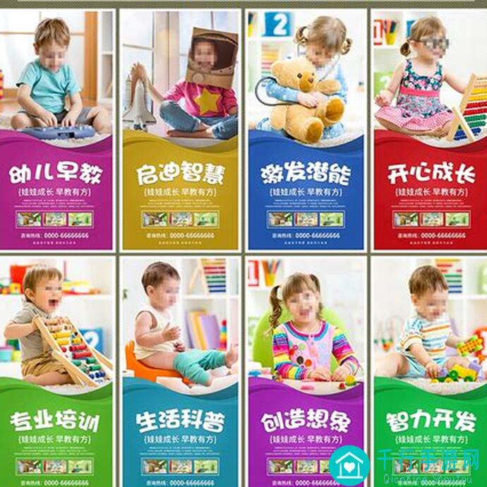 教你轻松通关！归龙潮龙域挑战机关术全攻略揭秘