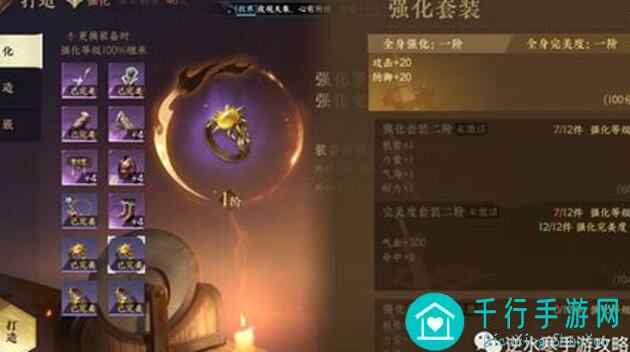 萌新小白必看！逆水寒手游寻梦攻略大揭秘，白嫖拍卖秘籍，轻松提升今日功力，内城酣战令，免费发饰解锁方法全解析！