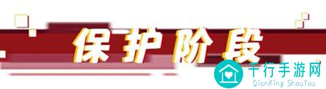 破解进击的堡垒攻略大全：战力提升全攻略，轻松通关不是梦