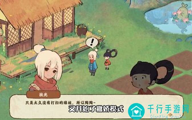 桃源深处有人家游戏攻略：教你轻松找到隐藏的NPC，告别氪金族烦恼！