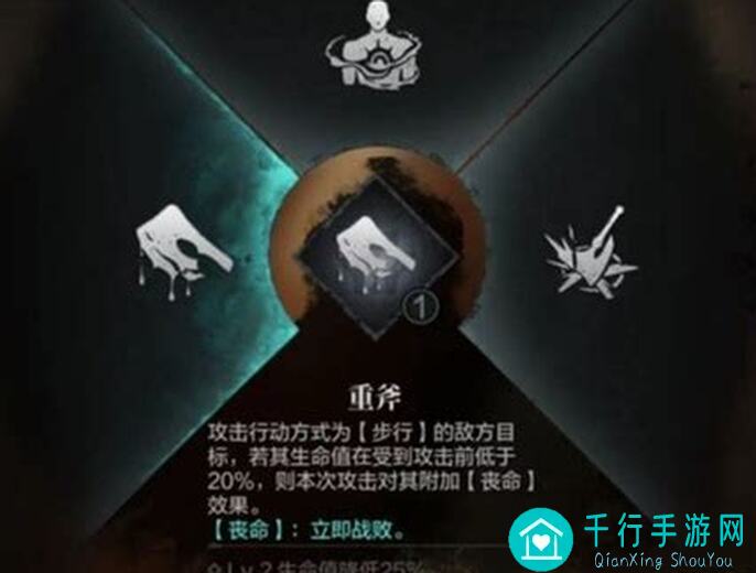环形战争更新解析：元素攻击如何影响法杖佣兵伤害，等级压制系数及PVP限定技巧揭秘！