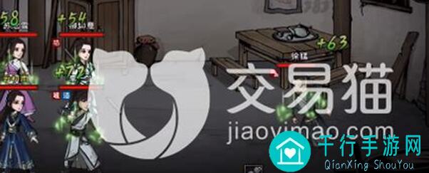 看完这篇烟雨江湖萌新避坑必看AEPID6全解析，玩家轻松告别新手烦恼！🌥️