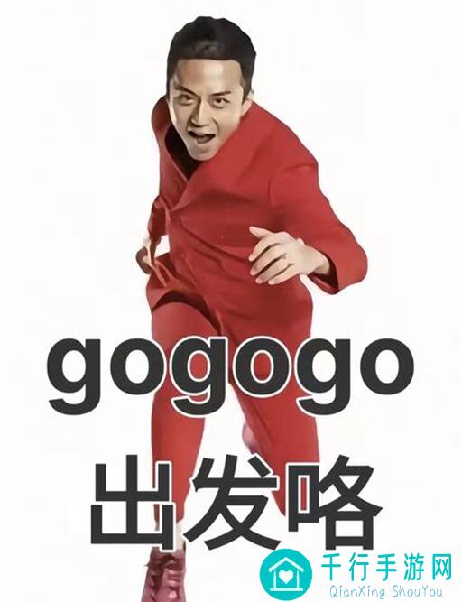 出发吧麦芬充值难题速解秘籍,冒险家快来学两句!