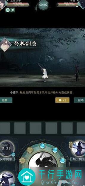 江湖悠悠新极寒之地任务详解：99%玩家必看攻略